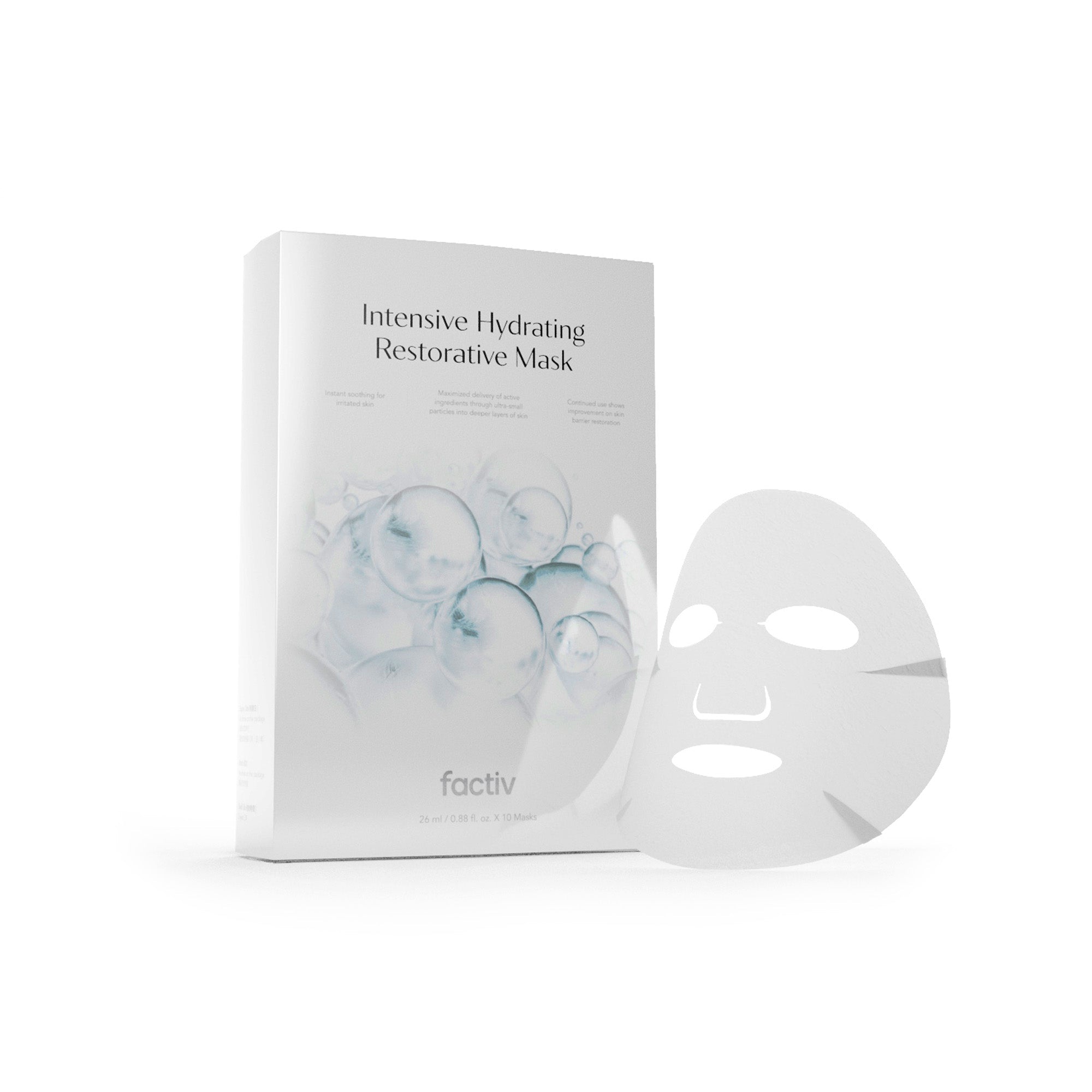 倍效細胞修復面膜